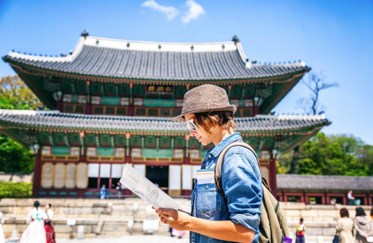 Corea del Sur : Becas Para Pregrado en Diversos temas  University of Seoul
